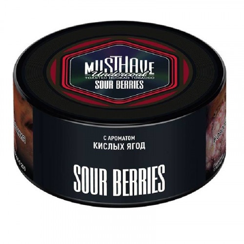 Табак для кальяна MUSTHAVE - Sour Berries